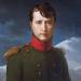 Portrait of Napoleon Bonaparte as First Consul